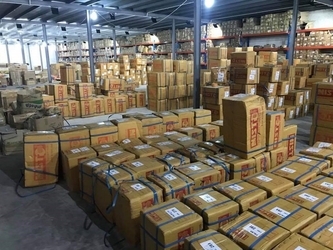 CINA Yuyao City Yurui Electrical Appliance Co., Ltd. Profil Perusahaan