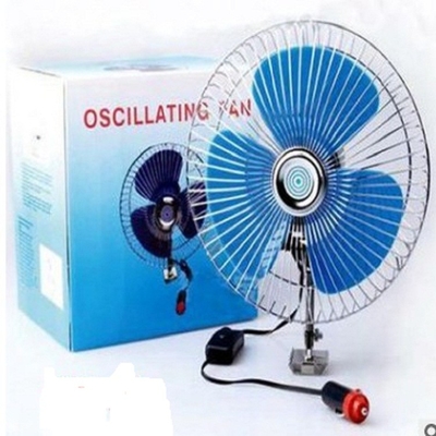 8 "Kipas Pendingin Listrik Berosilasi Radiator Mobil Dengan Warna Yang Disesuaikan