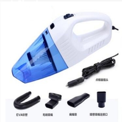 Penyedot Debu Mobil Genggam Khusus 35w - 60w Dengan 12v Dc Cifarette Lighter